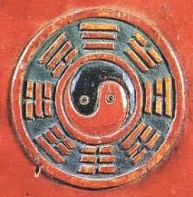 Chinesische Taoist Ying Yang Symbol mit Hexagrammen